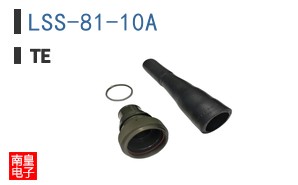 LSS-81-10A