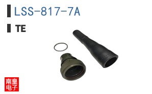 LSS-817-7A