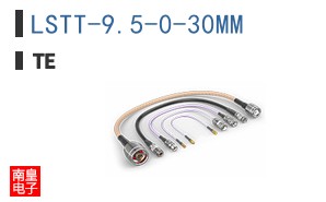 LSTT-9.5-0-30MM