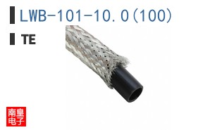LWB-101-10.0(100)