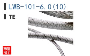 LWB-101-6.0(10)