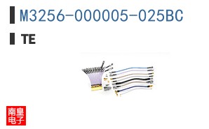 M3256-000005-025BC