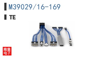 M39029/16-169