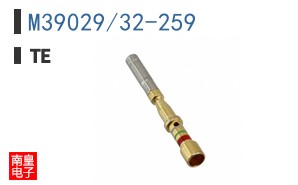 M39029/32-259