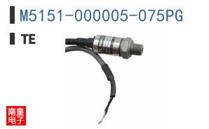 M5151-000005-075PG