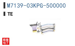 M7139-03KPG-500000