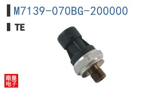 M7139-070BG-200000