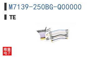 M7139-250BG-Q00000