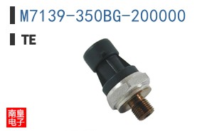 M7139-350BG-200000