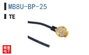 MB8U-BP-25