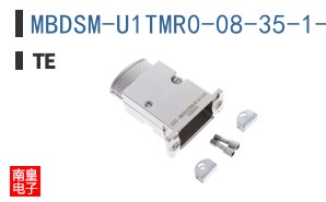 MBDSM-U1TMR0-08-35-1-C-H