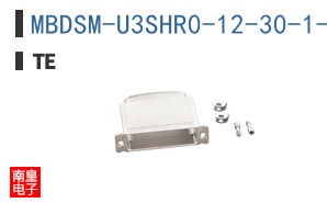 MBDSM-U3SHR0-12-30-1-C-H