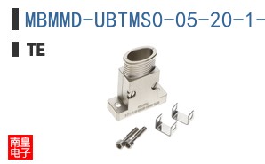 MBMMD-UBTMS0-05-20-1-C-H