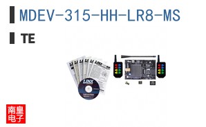 MDEV-315-HH-LR8-MS