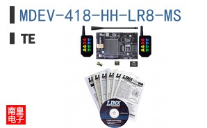 MDEV-418-HH-LR8-MS