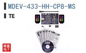 MDEV-433-HH-CP8-MS