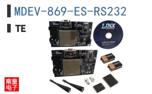 MDEV-869-ES-RS232