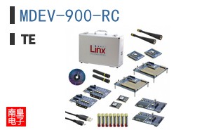 MDEV-900-RC