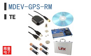 MDEV-GPS-RM