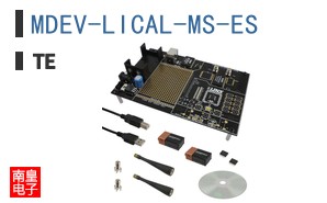 MDEV-LICAL-MS-ES