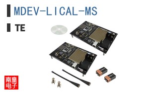 MDEV-LICAL-MS