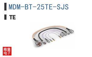 MDM-BT-25TE-SJS