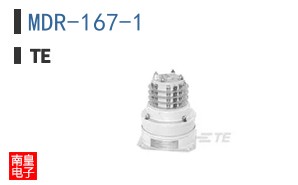 MDR-167-1