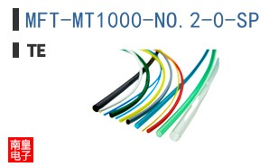MFT-MT1000-NO.2-0-SP