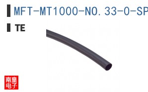 MFT-MT1000-NO.33-0-SP
