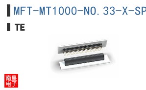 MFT-MT1000-NO.33-X-SP