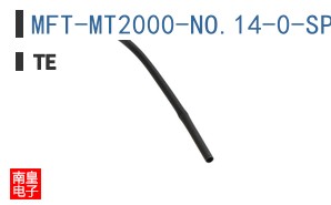 MFT-MT2000-NO.14-0-SP