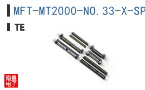 MFT-MT2000-NO.33-X-SP