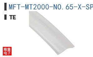 MFT-MT2000-NO.65-X-SP