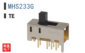 MHS233G