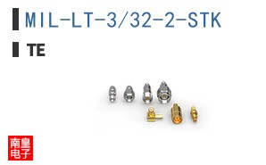 MIL-LT-3/32-2-STK