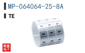 MP-064064-25-8A