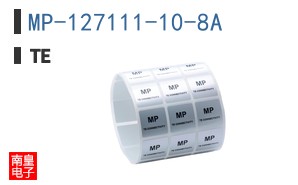 MP-127111-10-8A