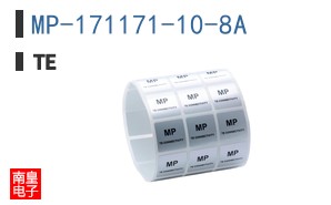 MP-171171-10-8A