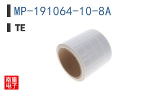 MP-191064-10-8A