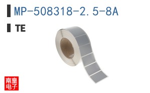 MP-508318-2.5-8A