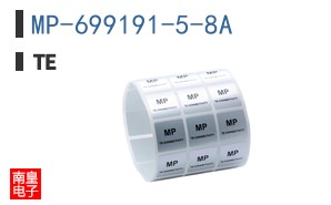 MP-699191-5-8A