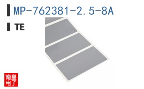 MP-762381-2.5-8A
