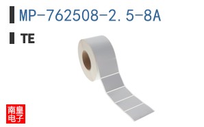 MP-762508-2.5-8A
