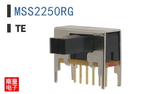 MSS2250RG