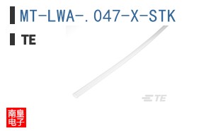 MT-LWA-.047-X-STK