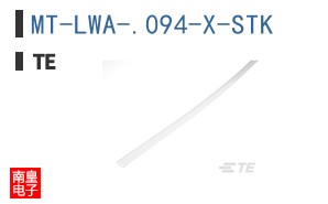 MT-LWA-.094-X-STK