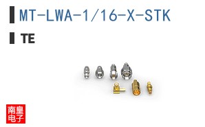 MT-LWA-1/16-X-STK