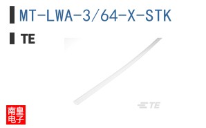 MT-LWA-3/64-X-STK