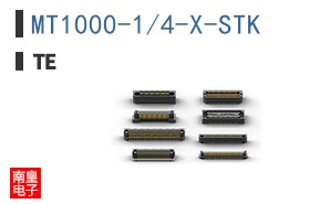 MT1000-1/4-X-STK