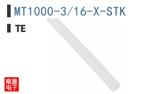 MT1000-3/16-X-STK